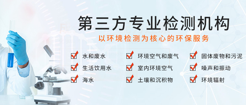 沈阳第三方检测，开启AI智能检测技术！