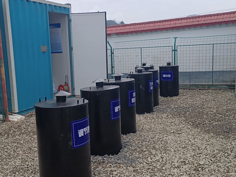 地埋式一体化污水处理设备