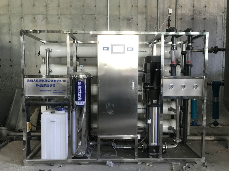 沈阳软化水设备厂家：提供全面的软化水设备维修服务