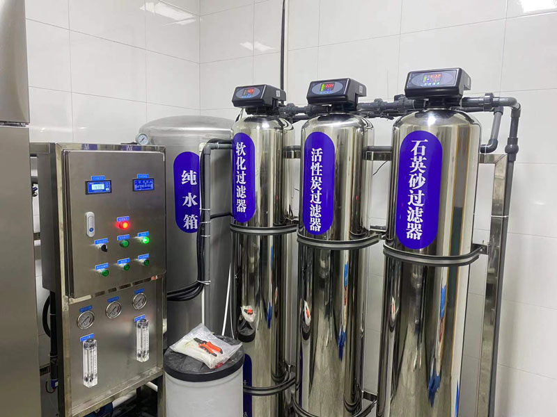 沈阳水处理设备厂家为您介绍水处理设备类型